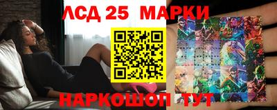 кокаин колумбия Будённовск