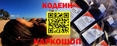 кокаин VHQ Бузулук