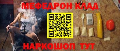 кокаин колумбия Будённовск
