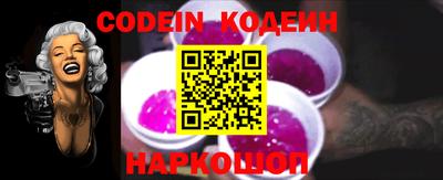 марки nbome Бугуруслан