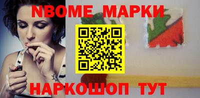 кокаин колумбия Будённовск