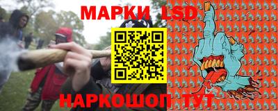 кокаин VHQ Бузулук