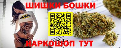 кокаин колумбия Будённовск