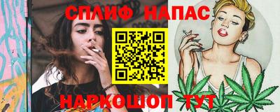 кокаин колумбия Будённовск