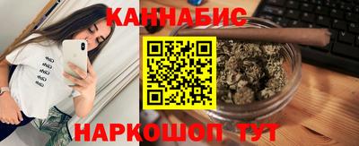 кокаин колумбия Будённовск