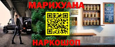кокаин колумбия Будённовск