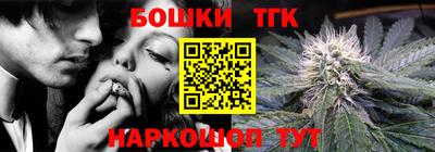 кокаин колумбия Будённовск
