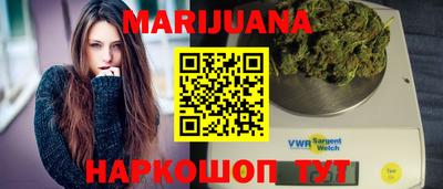кокаин колумбия Будённовск