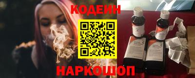 кокаин колумбия Будённовск