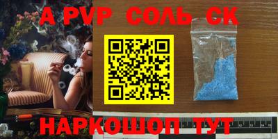 марки nbome Бугуруслан