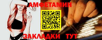 кокаин колумбия Будённовск
