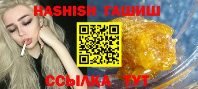 кокаин колумбия Будённовск