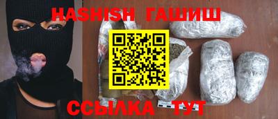 кокаин колумбия Будённовск