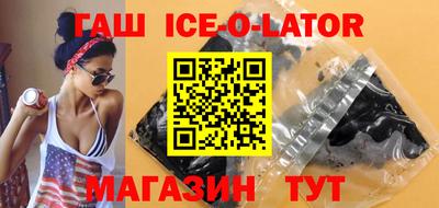 марки nbome Бугуруслан