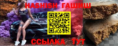 кокаин колумбия Будённовск