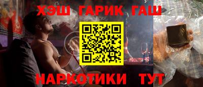 марки nbome Нарткала