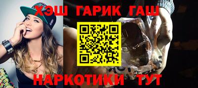 кокаин колумбия Будённовск