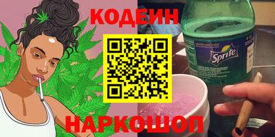 кокаин VHQ Бузулук