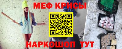 марки nbome Бугуруслан