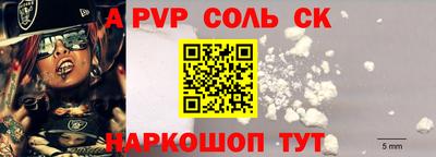 кокаин VHQ Бузулук